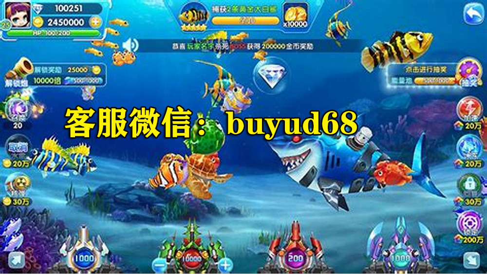 正版星力平台